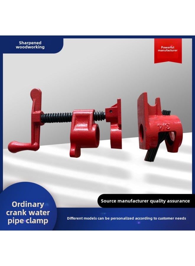 Original Heavy-duty Water Pipe Woodworking Water Pipe Clamp Woodworking Pipe Clamp With Clamp Short Tongue Swing Handle Woodworking Water Pipe Clamp-Specifications And Models:Magang * Polished * 4 Points  - Image 3