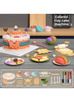 Ice Cream Clay Noodle Machine Plasticine Tool Mold Set Clay Kindergarten Girls Kidsren's Toys-Color:❥ ❤ [cake Maker] 30-piece Set