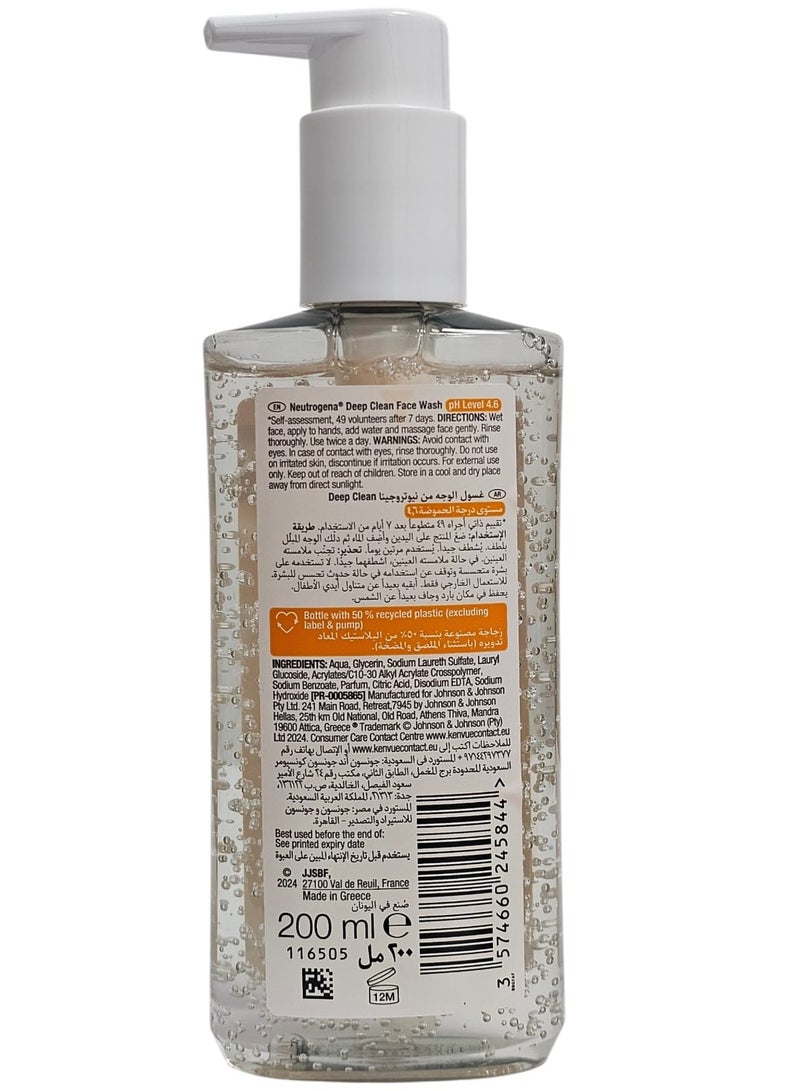 Neutrogena Deep Clean Face Wash, 200 ml 200ml - Image 2