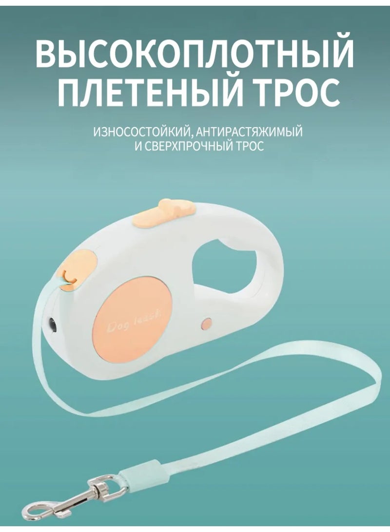 مقود كلب قابل للسحب بطول 5 أمتار، حبل شد أوتوماتيكي مرن للكلاب والجراء والقطط، مقود للكلاب الصغيرة والمتوسطة الحجم، مستلزمات الحيوانات الأليفة مع إضاءة أمامية - Image 4