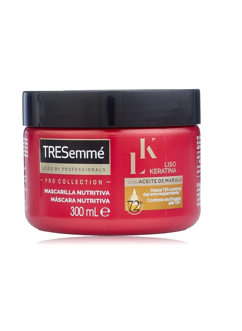 ماسك معالجة ناعم بالكيراتين 300 مل