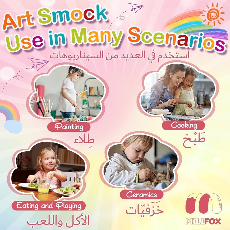 مريول فنون للأطفال، بأكمام طويلة مقاوم للماء، مئزر رسم للأطفال من سن 3-8 سنوات للأولاد والبنات والطلاب، للعودة إلى المدرسة، الرسم، الطبخ، الخبز، الحرف اليدوية - Image 5