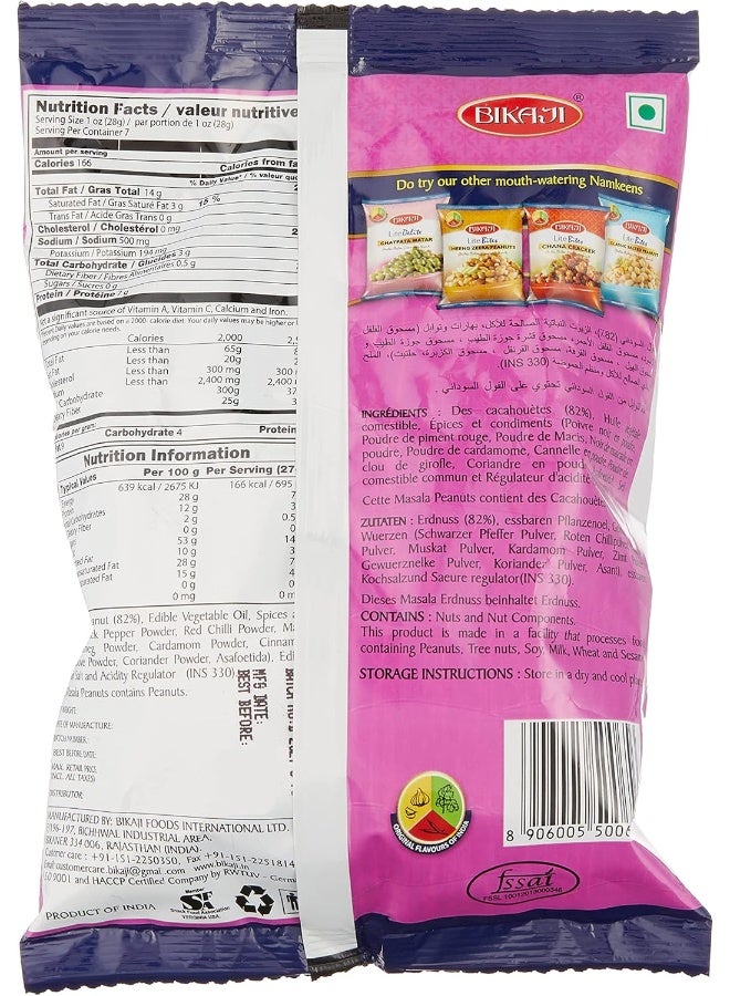 Bikaji Bikaji Masala Peanut 200g Pouch  - Image 3
