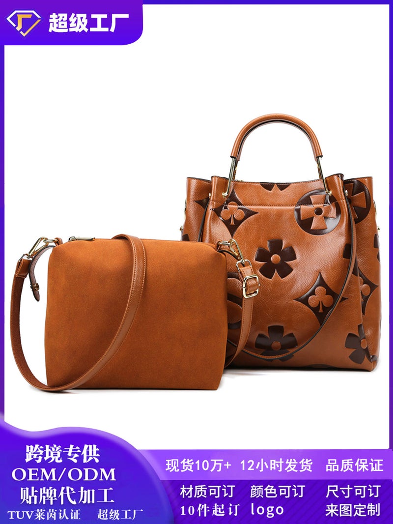 Bucket Bag, Fashionable Large-Capacity Handbag, Textured Embossed Women'S Shoulder Bag, Daily Commuting Tote Bag For Women - Image 2