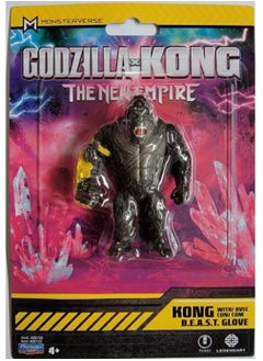 Godzilla Godzilla x Kong The New Empire: Kong With Beast Glove Mini Figure - 3.25 Inches 