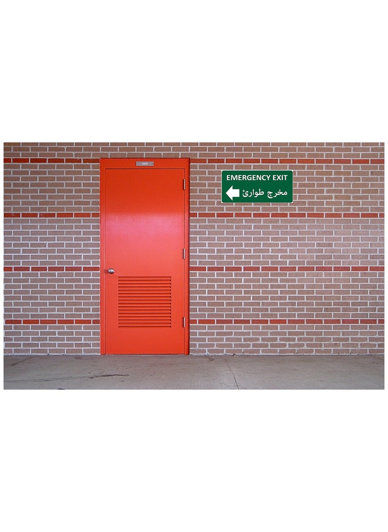 Generic - Emergency exit signboard, LEFT  Arabic sticker sign, exit door sticker sign, exit sign with a LEFT arrow sticker. Green adhesive sticker for emergency exits for companies and institutions, manufacture - Image 1