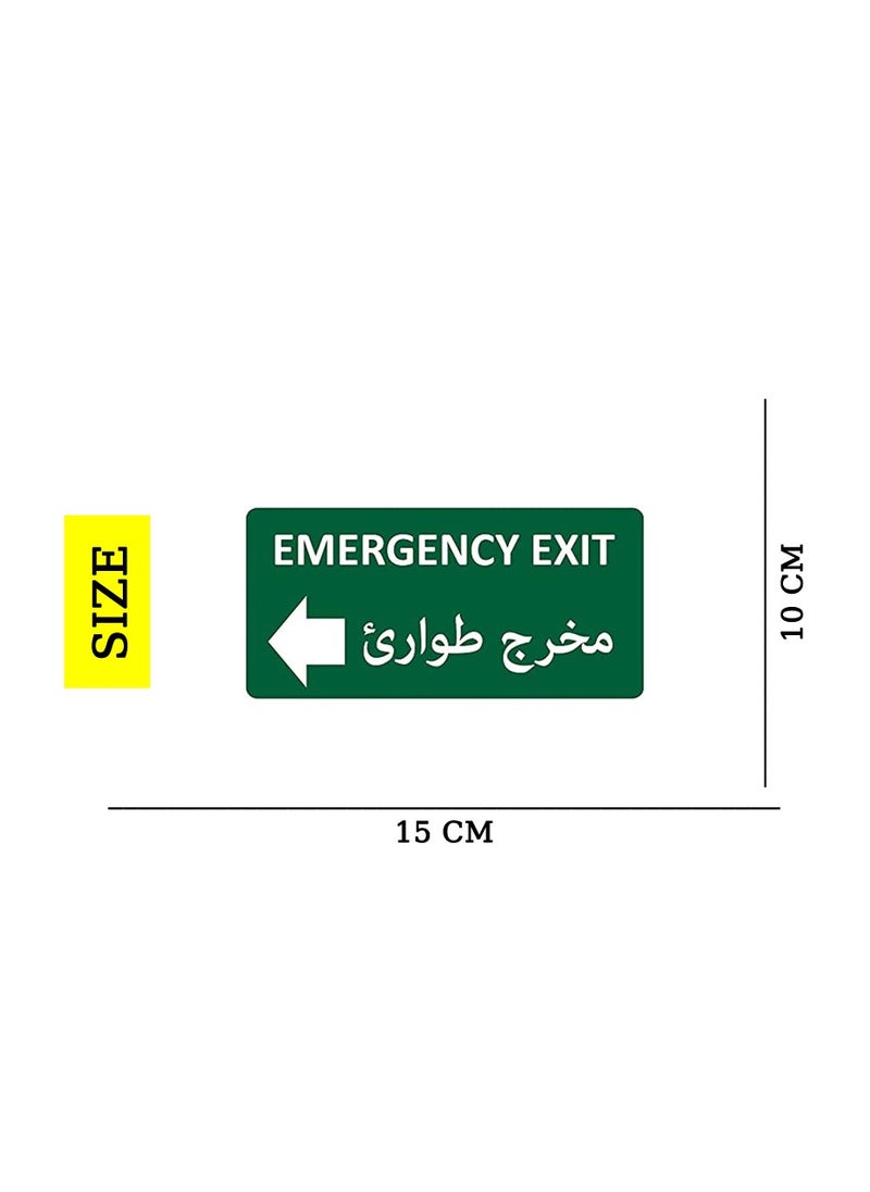 Generic - Emergency exit signboard, LEFT  Arabic sticker sign, exit door sticker sign, exit sign with a LEFT arrow sticker. Green adhesive sticker for emergency exits for companies and institutions, manufacture - Image 1