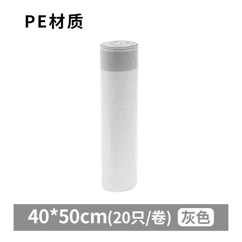 Portable Classification Drawstring Garbage Bag Household Disposable Drawstring Thickened Kitchen Bag For Direct Supply - Image 1
