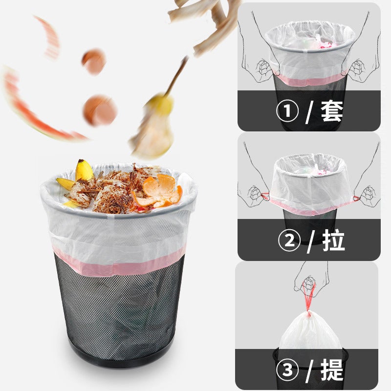 Portable Classification Drawstring Garbage Bag Household Disposable Drawstring Thickened Kitchen Bag For Direct Supply - Image 3