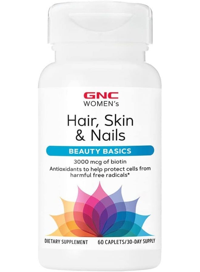 GNC Women'S Hair, Skin And Nails Formula 60 Caplets - Image 1