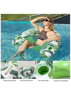 General Leaf U-shaped floating reclining chair pool floating floating bed reclining chair eco-friendly pvc inflatable water backrest floating row  - Image 2