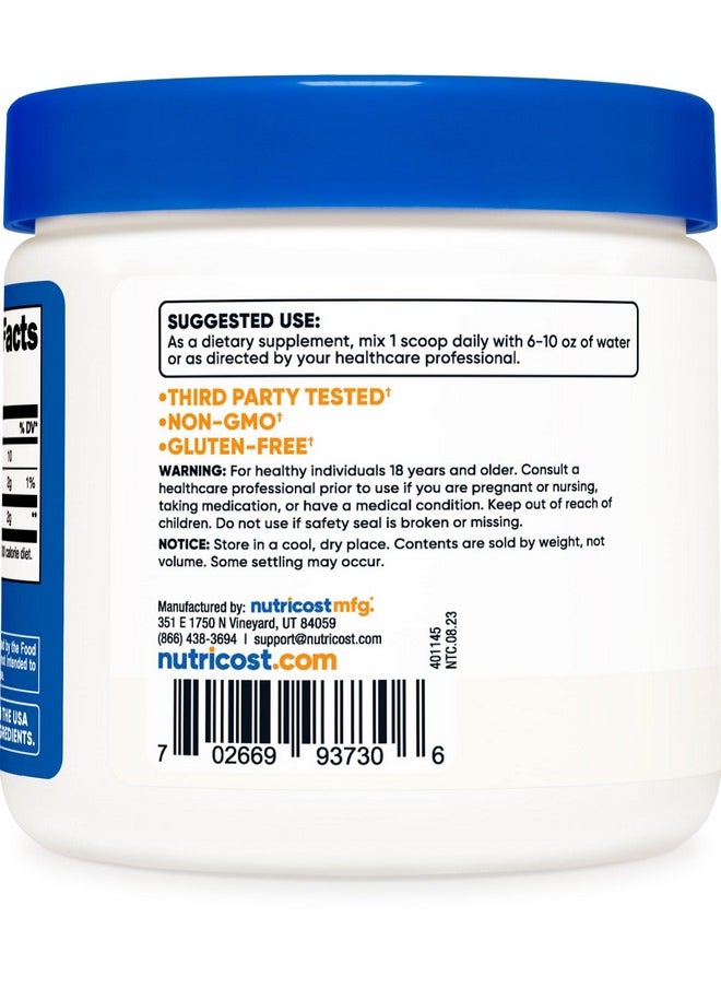 Dmannose Powder 100 Grams (50 Servings) Nongmo And Gluten Free - pzsku/Z74FBC612674493665D26Z/45/_/1718363677/53e49c1e-d790-4d54-a648-625f378465fd