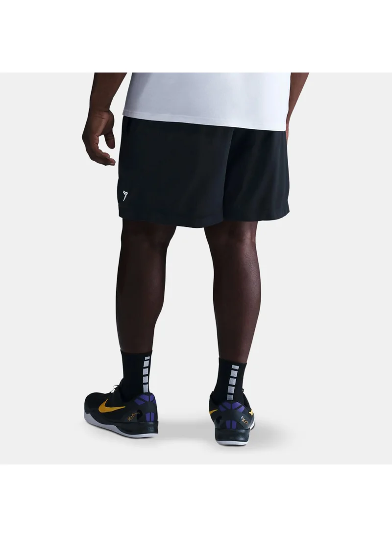 Nike Men's Kobe Bryant Dri-FIT Basketball Pants