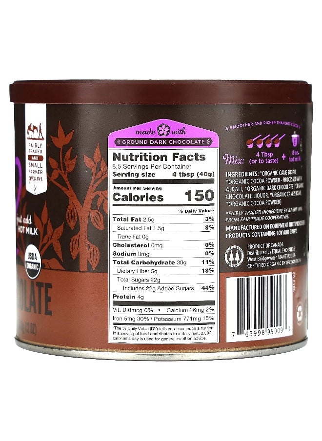 Equal Exchange Equal Exchange, Organic Dark Hot Chocolate, 12 oz (340 g)  - Image 2