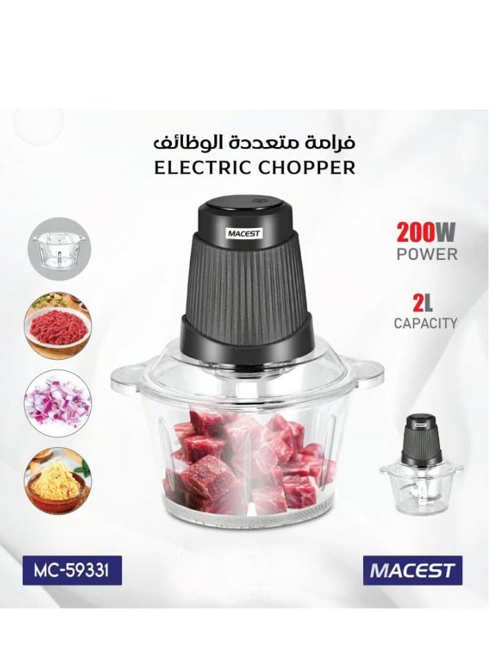 مايست فرامة متعددة الوظائف - Image 1