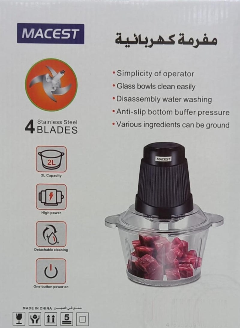 مايست فرامة متعددة الوظائف - Image 3