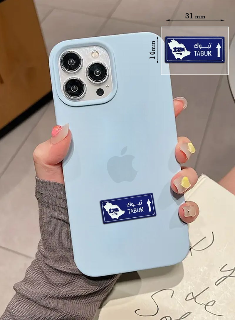 2 Pieces Tabuk City  Sticker for Mobile or Any Smooth Surface - Image 2