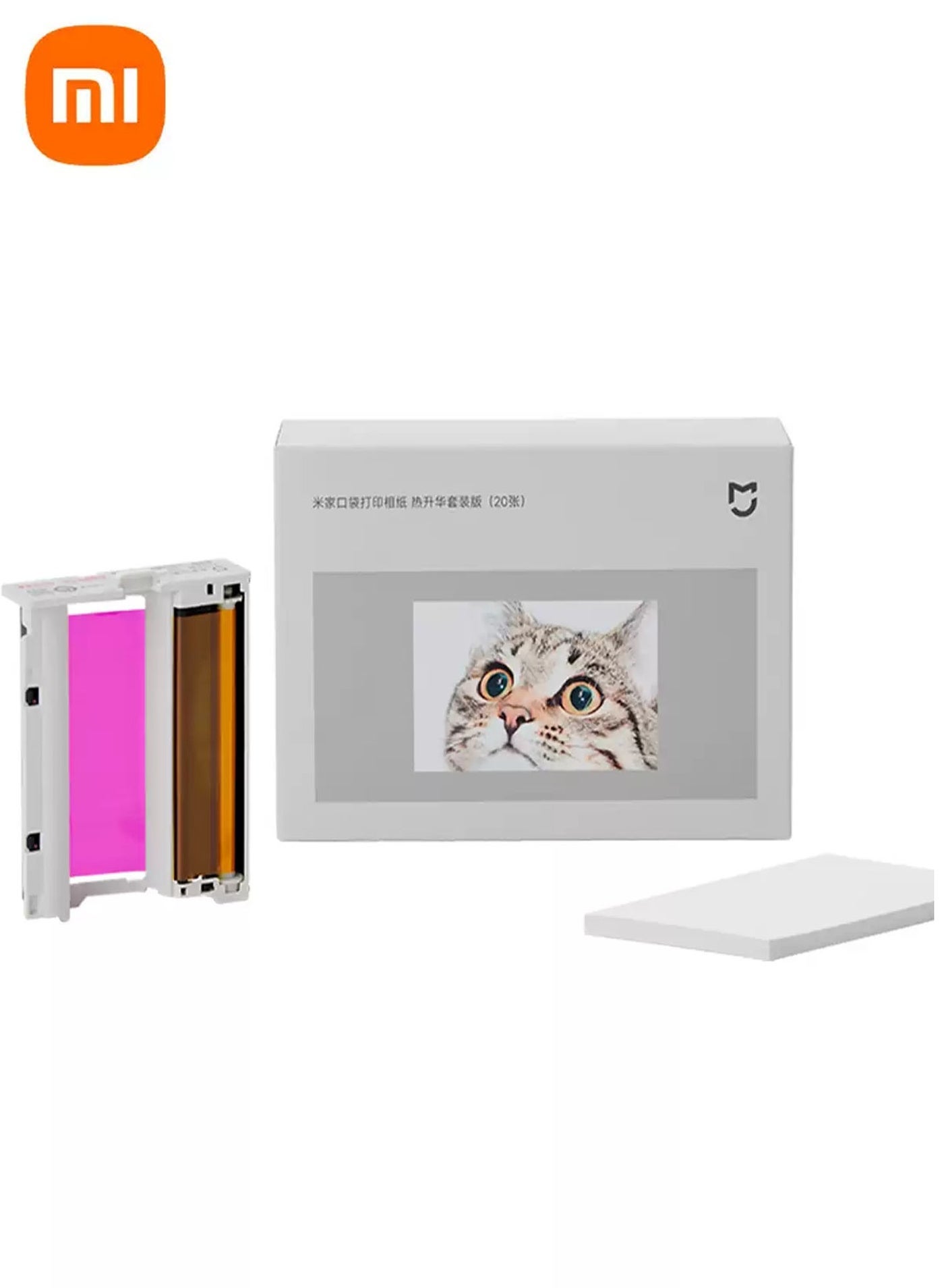 Xiaomi Xiaomi dye-sublimation Photo Paper