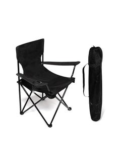 Camping Folding Chair, Outdoor Beach Lightweight Foldable Chair Ultralight Furniture Backpacking Chair, Portable Compact Lawn Stool for Beach Travel, Hiking Picnic Festival Activities - pzsku/Z74FD93A2E092CFA3B12BZ/45/_/1731469478/3b853879-d8e5-4298-9751-6e8bedf20d19