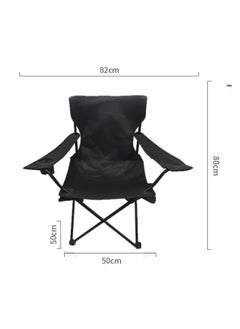 Camping Folding Chair, Outdoor Beach Lightweight Foldable Chair Ultralight Furniture Backpacking Chair, Portable Compact Lawn Stool for Beach Travel, Hiking Picnic Festival Activities - pzsku/Z74FD93A2E092CFA3B12BZ/45/_/1731469555/2dad5a5c-c64e-41a8-afb2-b41ca9467345