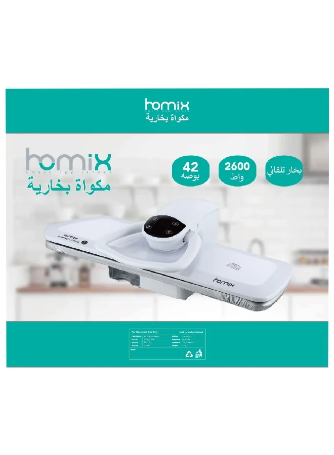 homix 2600W Automatic Electronic Garment Steam Press White 64.502 x 64.502 x 64.502 cm SP-61XL