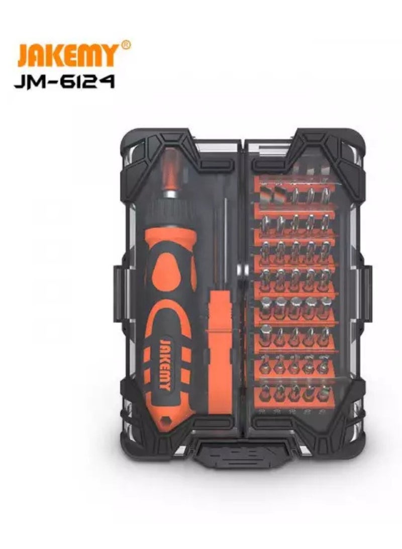 JAKEMY JM-6124 Precision Mini Screwdriver Set – 45 Bits with Adjustable Labor-Saving Ratchet Handle for Household DIY & Electronics Repair  - Image 2