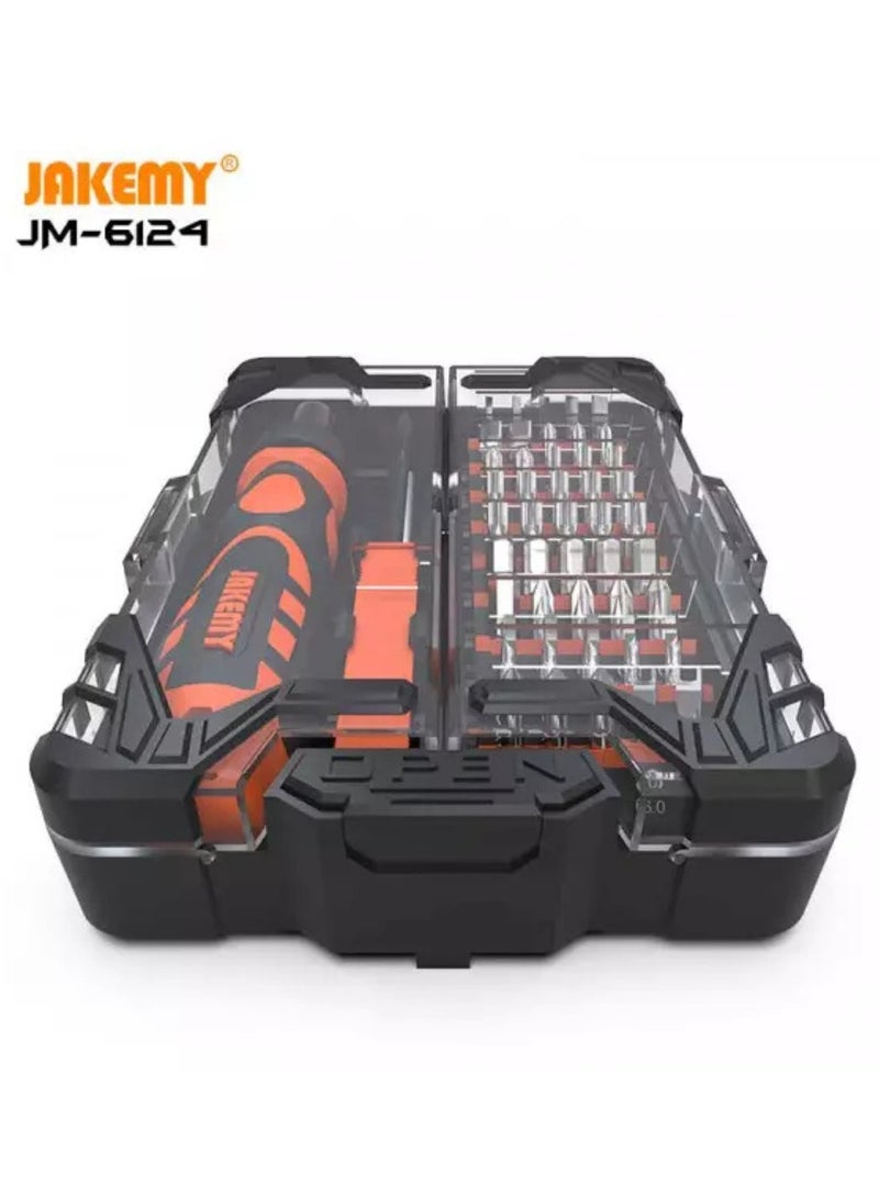 JAKEMY JM-6124 Precision Mini Screwdriver Set – 45 Bits with Adjustable Labor-Saving Ratchet Handle for Household DIY & Electronics Repair  - Image 3