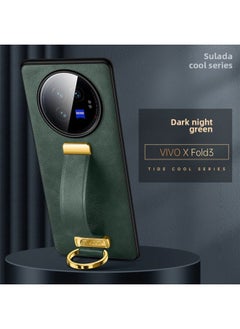 Xfold3 Wristband Phone Case Surada SLD Tide Cool Suitable For Vivofold3 Simulation Cowhide Finger Ring Protective Case-Color:Night Green [with Packaging]]-Applicable Model:Glory Magic