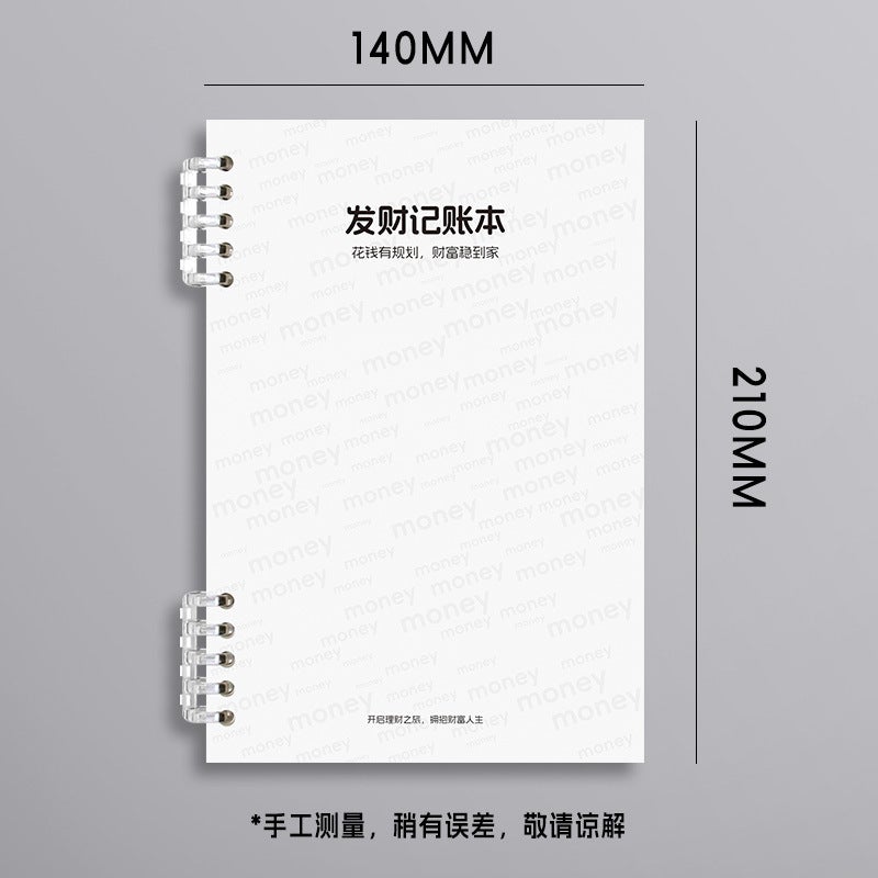 2025 Daily Bookkeeping Book Handbook Expenditure Details Family Financial Notebook Daily Expenses Flow Book - Image 4