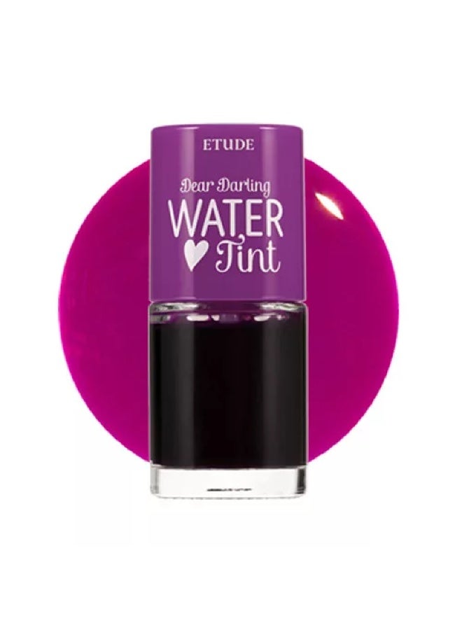 Etude House Deer Darling Water Lipstick - Grape - Image 1