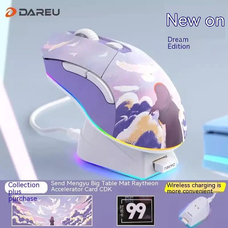داريو ماوس DAREU Em901 Dual Mode - وردي - Image 4