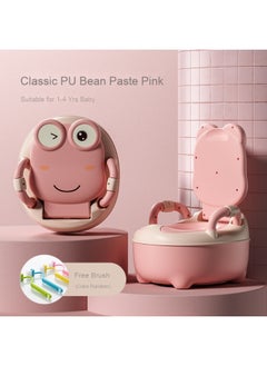 Classic PU Cherry Blossom Pink
