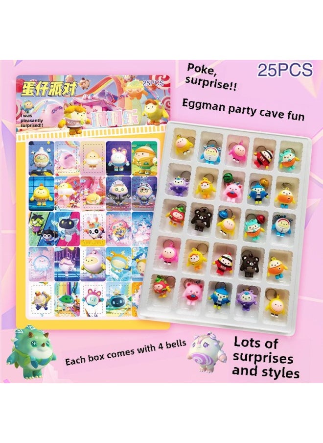 Generic - Little Tortoise Luminous Cave Music Blind Box Tide Play Desktop Ornaments Lucky Draw Poke Le Egg Boy Cave Music Lucky Draw Blind Box-Color:Sanrio 25 Holes [high-end Version Of Large Dolls With Full Soft Glue] - Image 1