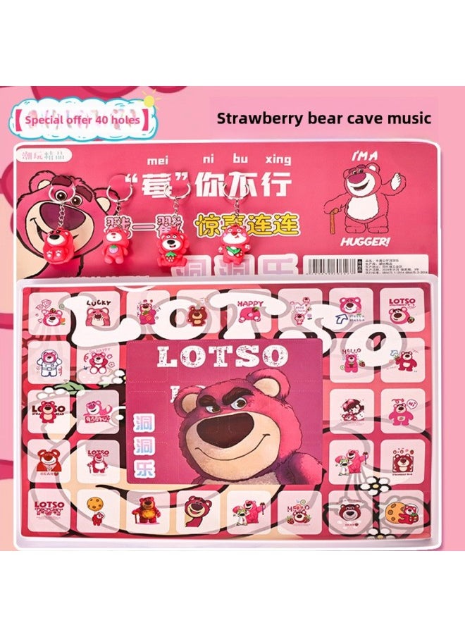 Generic - Little Tortoise Luminous Cave Music Blind Box Tide Play Desktop Ornaments Lucky Draw Poke Le Egg Boy Cave Music Lucky Draw Blind Box-Color:Sanrio 25 Holes [high-end Version Of Large Dolls With Full Soft Glue] - Image 1