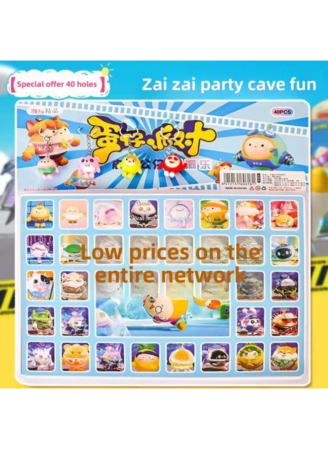Generic - Little Tortoise Luminous Cave Music Blind Box Tide Play Desktop Ornaments Lucky Draw Poke Le Egg Boy Cave Music Lucky Draw Blind Box-Color:Sanrio 25 Holes [high-end Version Of Large Dolls With Full Soft Glue] - Image 1