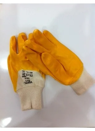 فينتو Gloves