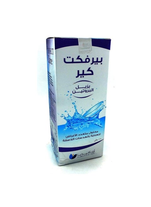 Perfect Care All in 1 Solution for Soft Contact Lenses - 120ml