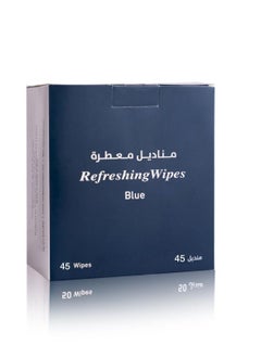 لاباز مناديل مبللة ومعطرة من لاباز، مناسبة للاستخدام اليومي،بوكس من 45 منديل فردي  - Image 1