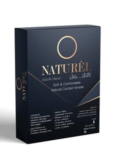 Naturel Naturel-Limit La Agate Monthly Disposable Lenses  - Image 3