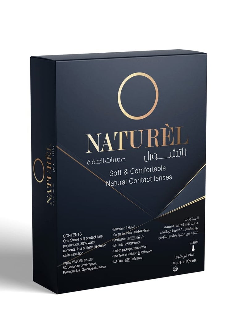 Naturel Naturel-Limit La Agate Monthly Disposable Lenses  - Image 3