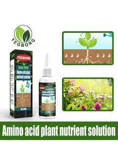 YEGBONG Amino Acid Plant Nutrient Solution Trace Elements Organic Foliar Concentrated Fertilizer to Promote Rooting Green Leaf Nutrition Liquid Gardening Care Accessories（30ml）  - Image 2