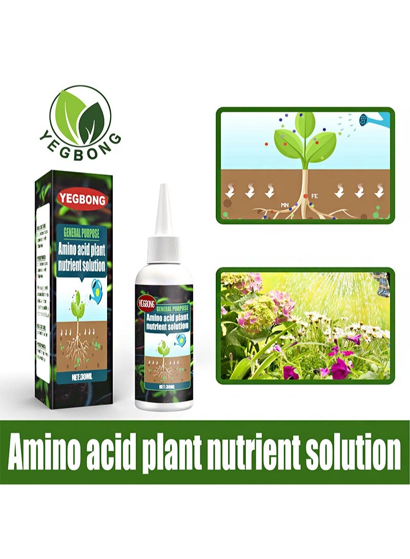 YEGBONG Amino Acid Plant Nutrient Solution Trace Elements Organic Foliar Concentrated Fertilizer to Promote Rooting Green Leaf Nutrition Liquid Gardening Care Accessories（30ml） - Image 2