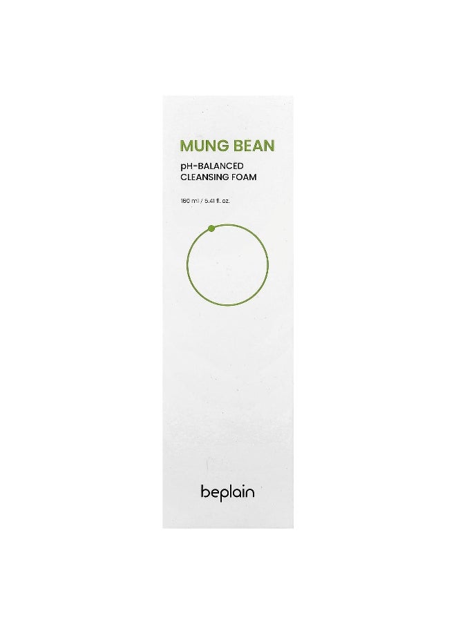 beplain Beplain, Mung Bean pH-Balanced Cleansing Foam, 5.41 fl oz (160 ml)  - Image 2