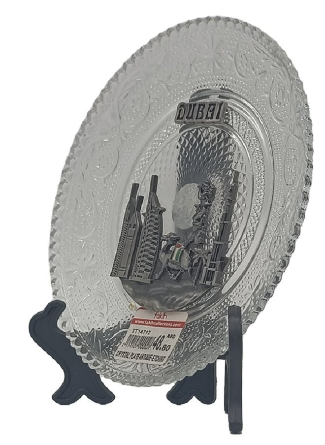 Antique Museum Crystal Plate Dubai Souvenir  - Image 1