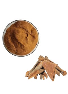 Bark Cinchona Powder 250 grams