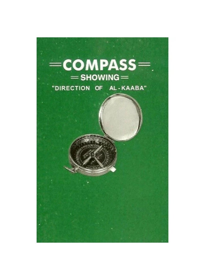 Concord Qibla Compass With Instruction Book - Image 4