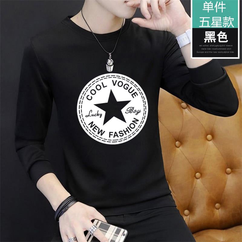 Long-sleeved T-shirt men's 2021 autumn new round neck creative thin autumn clothing base shirt fashion trend top - Image 1