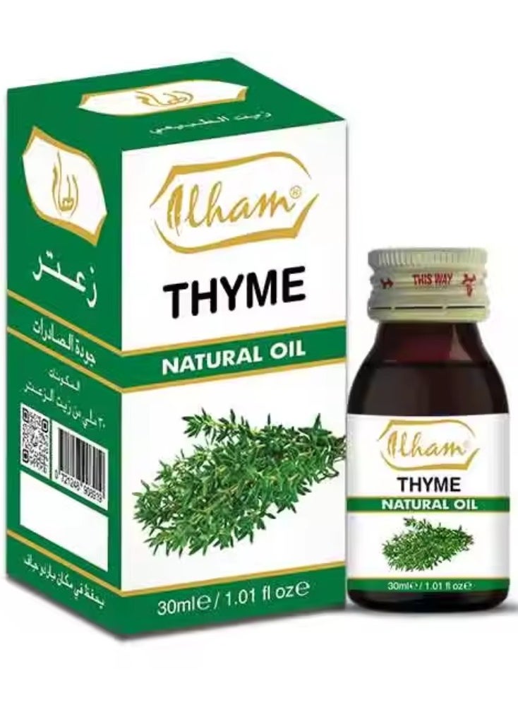 إلهام زيت الطبيعي زعتر 30 مل 