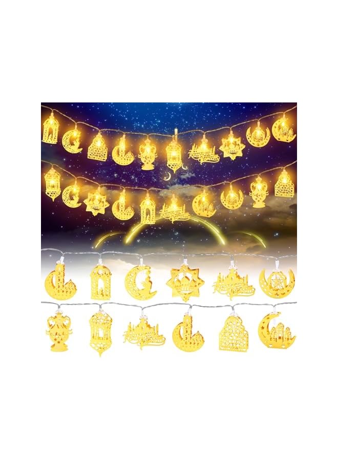 The Bros زينة رمضان للمنزل، 3م 20 لمبة زينة رمضان، زينة فوانيس رمضان، زينة أضواء القمر والنجوم لحديقة الفناء الداخلية والخارجية - Image 2