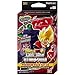 Dragon Ball Super Card Game Ultimate Squad Premium Pack Set 08 Red - Image 3
